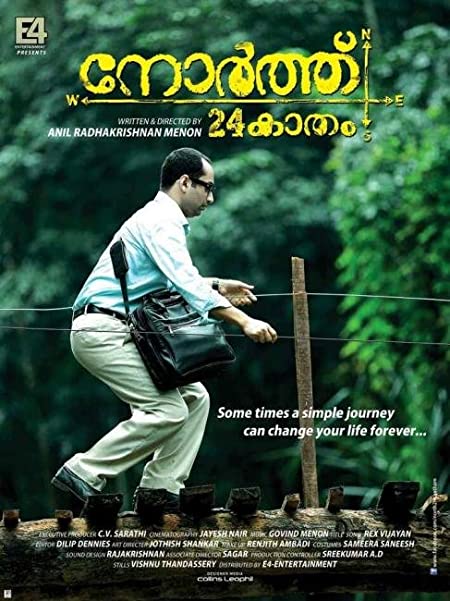 north 24 kaatham malayalam movie free torrent download
